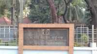 ছবি
