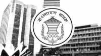 ছবি