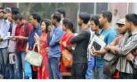 ছবি
