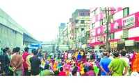 ছবি