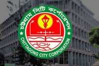 ছবি