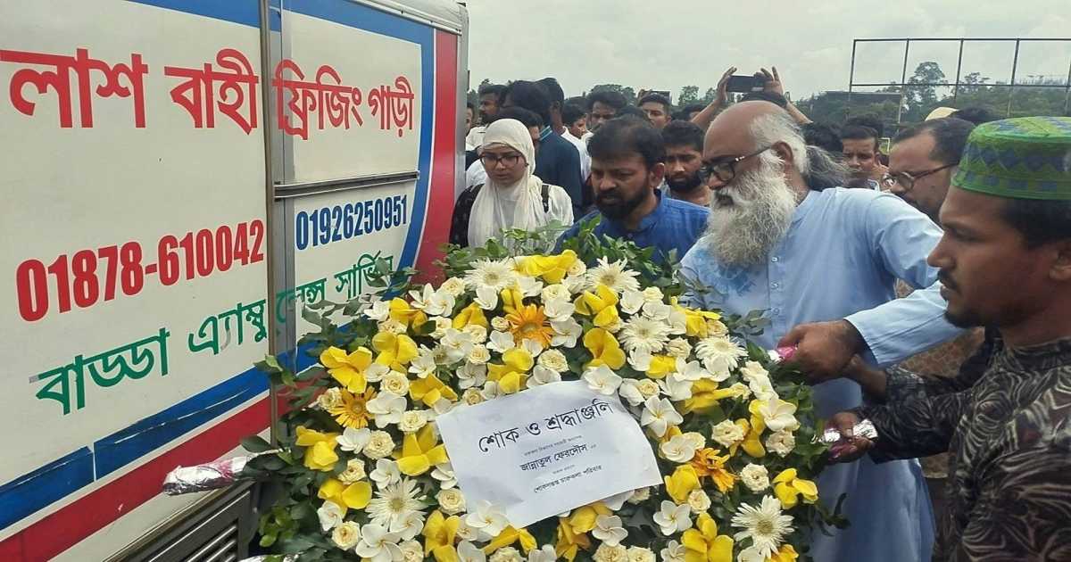 জাবি: ভোটের দায়িত্বে থাকা শিক্ষিকার মৃত্যুতে শোক, প্রশ্ন