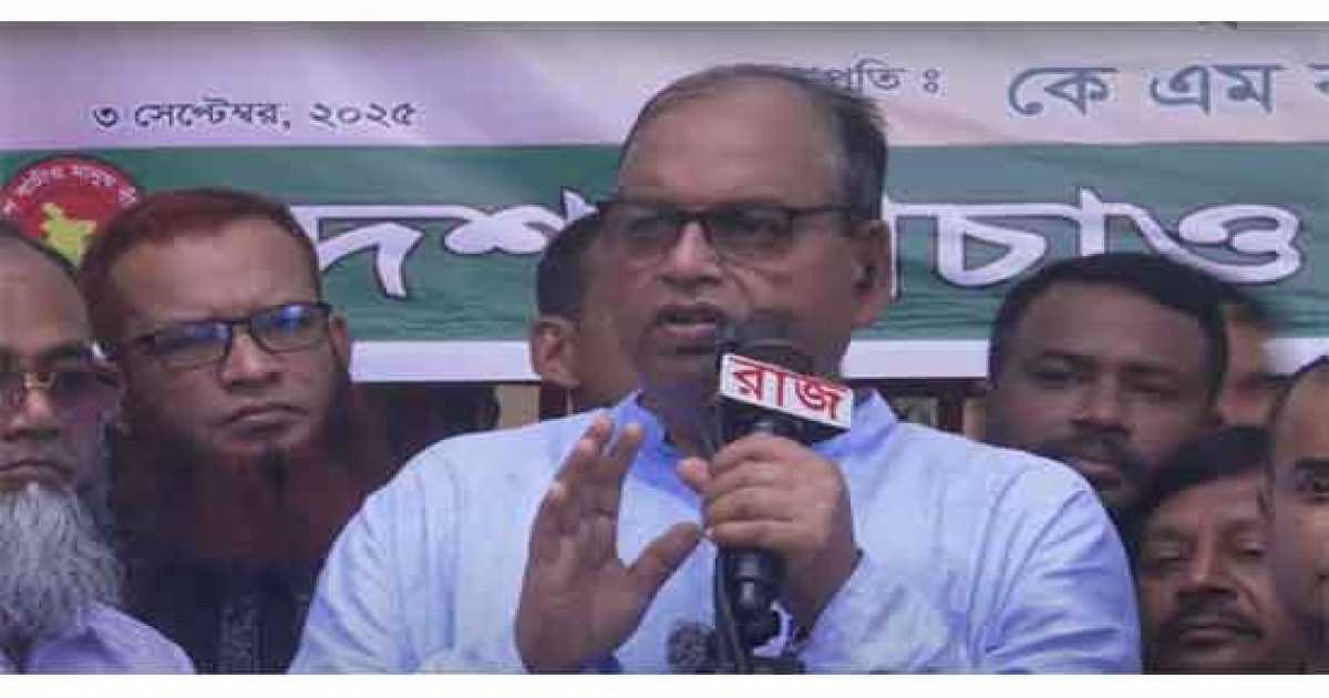 জাতীয় নির্বাচন বানচালের ষড়যন্ত্র চলছে: বিএনপি