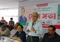ছবি