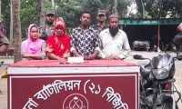 ছবি