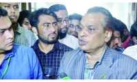 ছবি