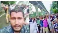 ছবি