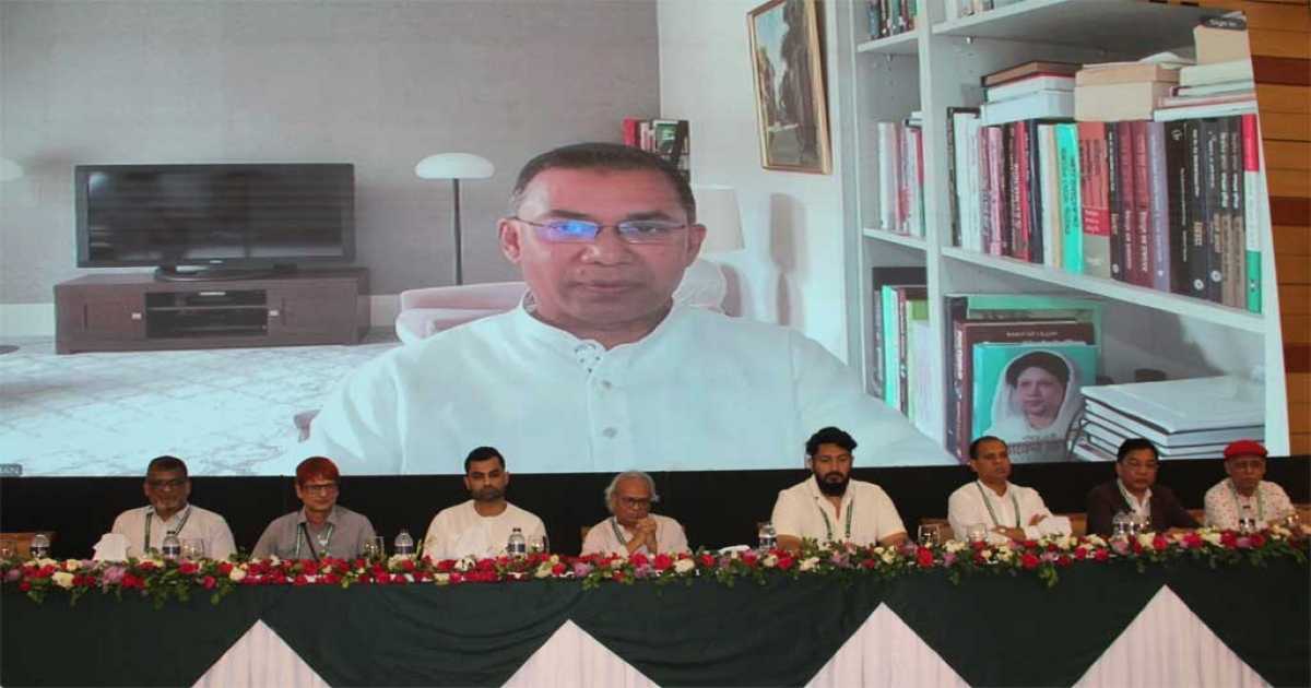 দেশে গণতন্ত্র প্রতিষ্ঠিত হলে পশু-পাখি ও বাস্তুতন্ত্রের অধিকার নিশ্চিত হবে: তারেক রহমান