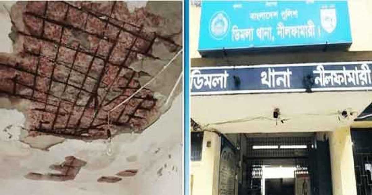 ডিমলা থানা পুলিশের কার্যক্রম চলছে ঝুঁকিপূর্ণ ভবনে