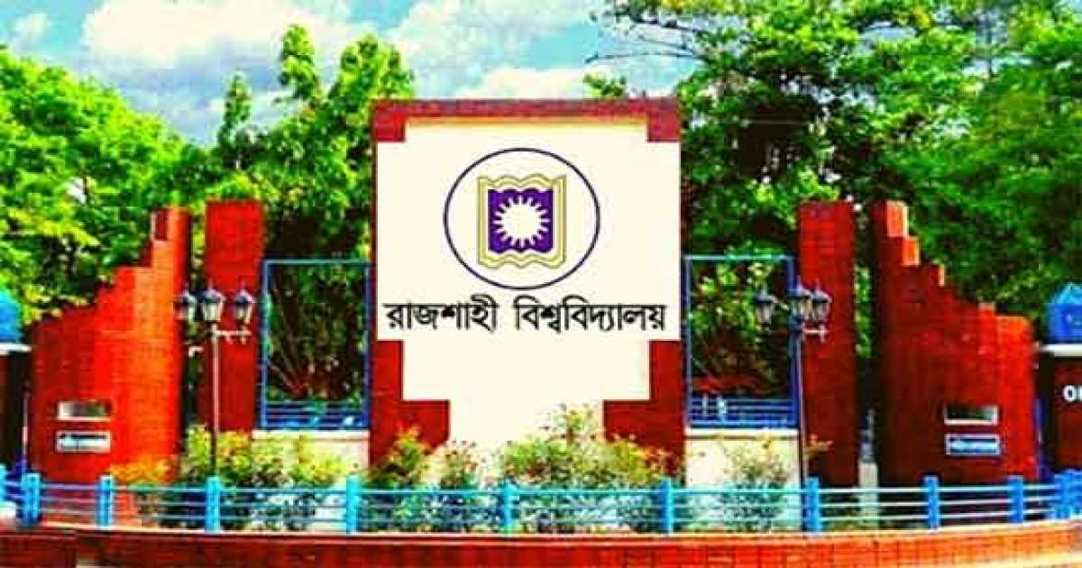 রাকসু: আচরণবিধি ‘লঙ্ঘন’ করে চলছে প্রচার-প্রচারণা