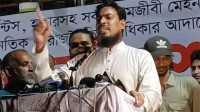 ছবি