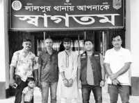 ছবি