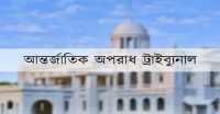 ছবি