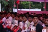 ছবি