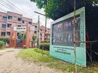 ছবি