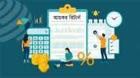 ছবি