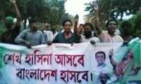 ছবি