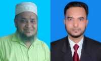 ছবি