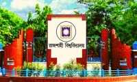 ছবি