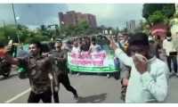ছবি