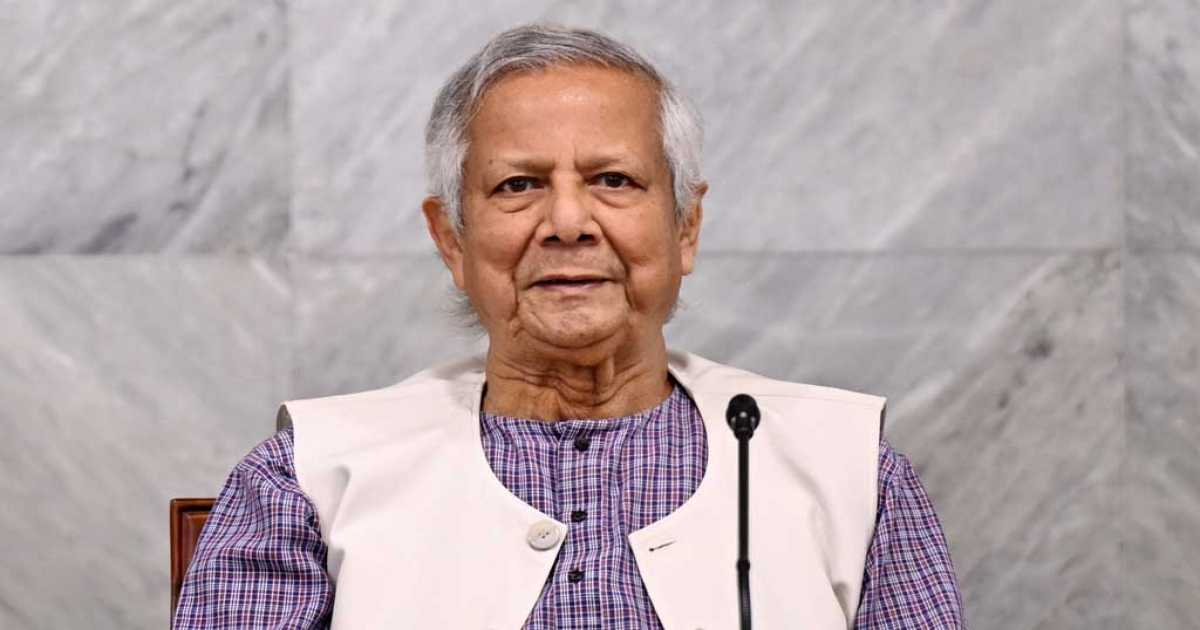 জাতীয় ঐকমত্য কমিশনের আলোচনায় প্রধান উপদেষ্টা মুহাম্মদ ইউনূস যোগদান