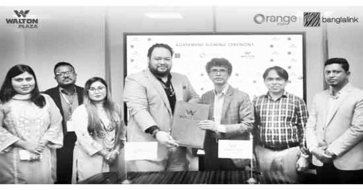 বাংলালিংক অরেঞ্জ ক্লাবের সদস্যদের জন্য ওয়ালটন প্লাজায় বিশেষ ছাড়