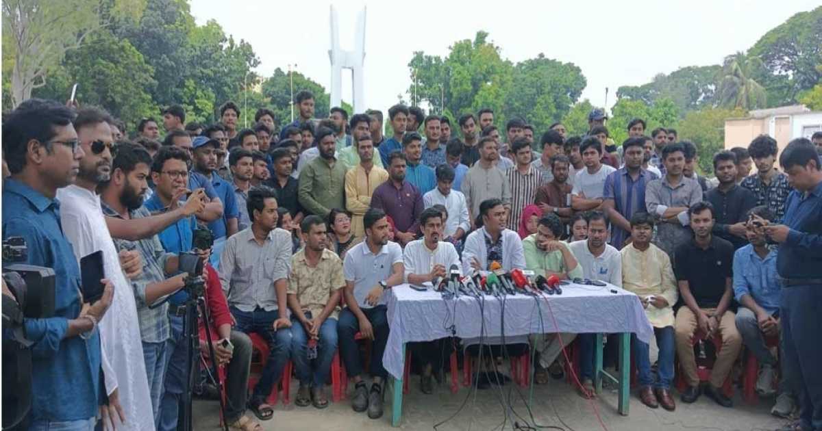 রাজশাহী বিশ্ববিদ্যালয় কেন্দ্রীয় ছাত্র সংসদ-রাকসু নির্বাচনে ঘোষিত নয়টি প্যানেল
