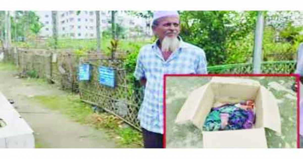 কবরে নামানোর আগমুহূর্তে জেগে উঠলো শিশু!