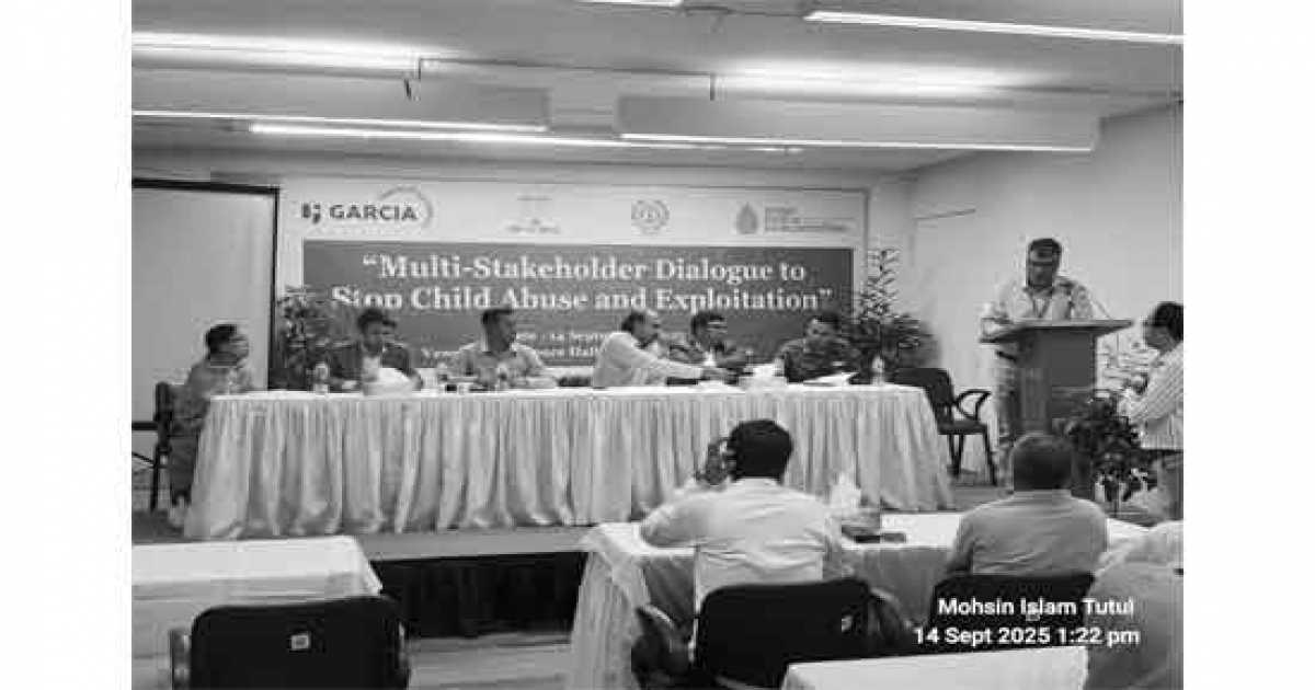 শুধু আইন দিয়ে শিশু সহিংসতা ও শোষণ রোধ করা সম্ভব নয়: আলোচনা সভায় বক্তারা