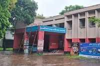 ছবি