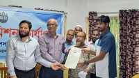 ছবি