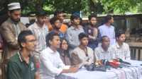 ছবি