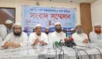 ছবি