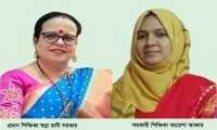 ছবি