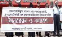 ছবি