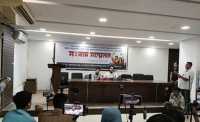 ছবি