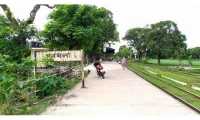 ছবি