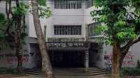 ছবি