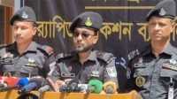 ছবি