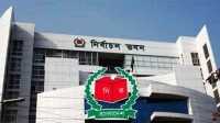 ছবি