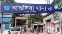 ছবি