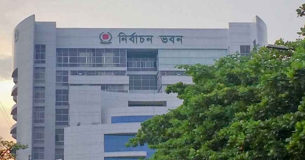 ইসিতে নিবন্ধন: নতুন দলের প্রতিনিধিদের সঙ্গে সাক্ষাৎ চলছে