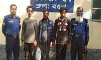 ছবি