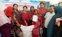 ছবি