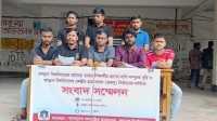 ছবি