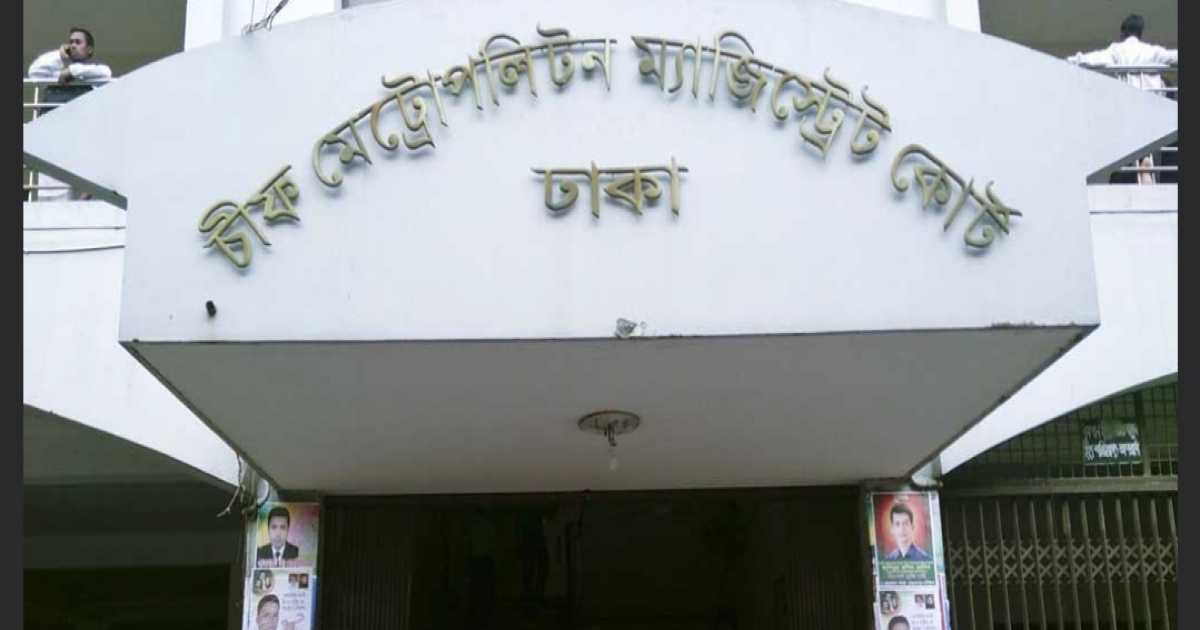 জুলাই আন্দোলন: ইনু-নূরসহ ৯ আসামির ভার্চুয়াল হাজিরা