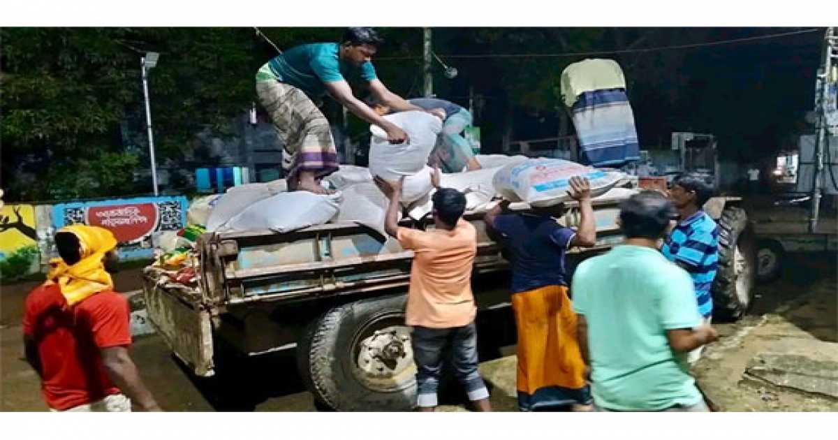 নাসিরনগরে ২০০ বস্তা  সরকারি চাল জব্দ
