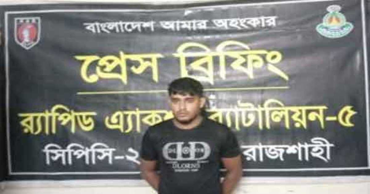 গৃহবধূ হত্যার প্রধান আসামী গ্রেপ্তার