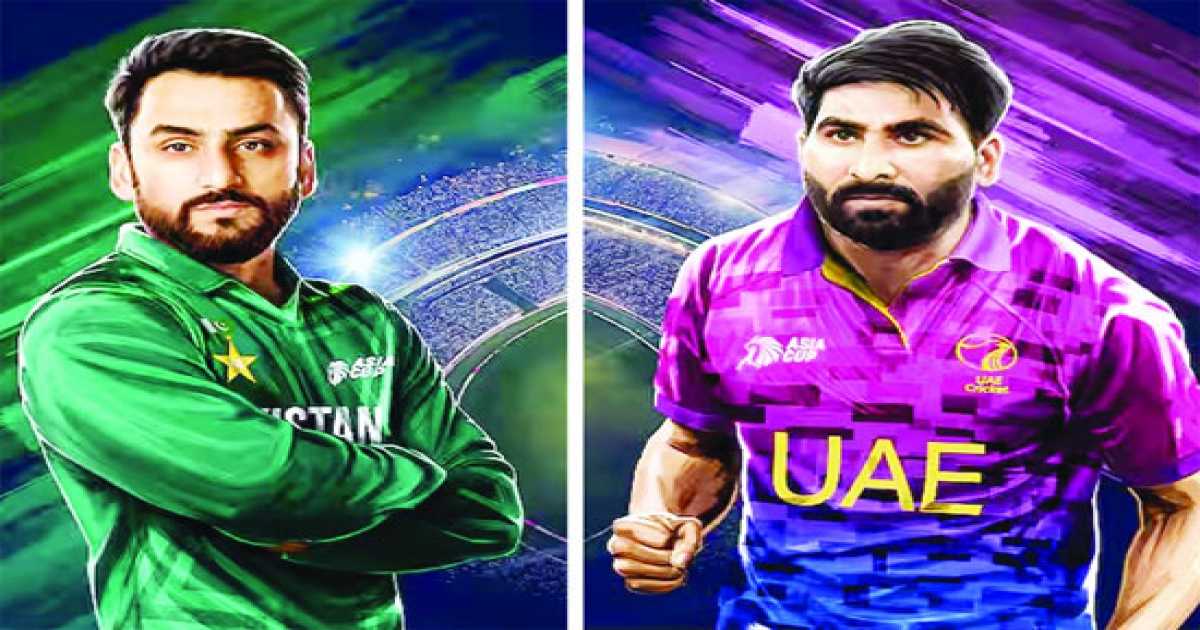 বাঁচা-মরার লড়াইয়ে বুধবার  পাকিস্তান-আমিরাত মুখোমুখি