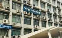 ছবি